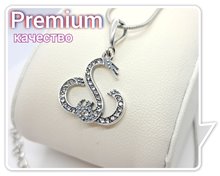 Кулон Сексвайф Luxury Silver